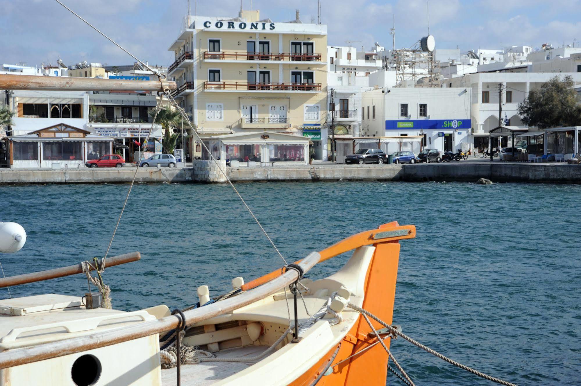 Hotel Coronis Naxos City Zewnętrze zdjęcie