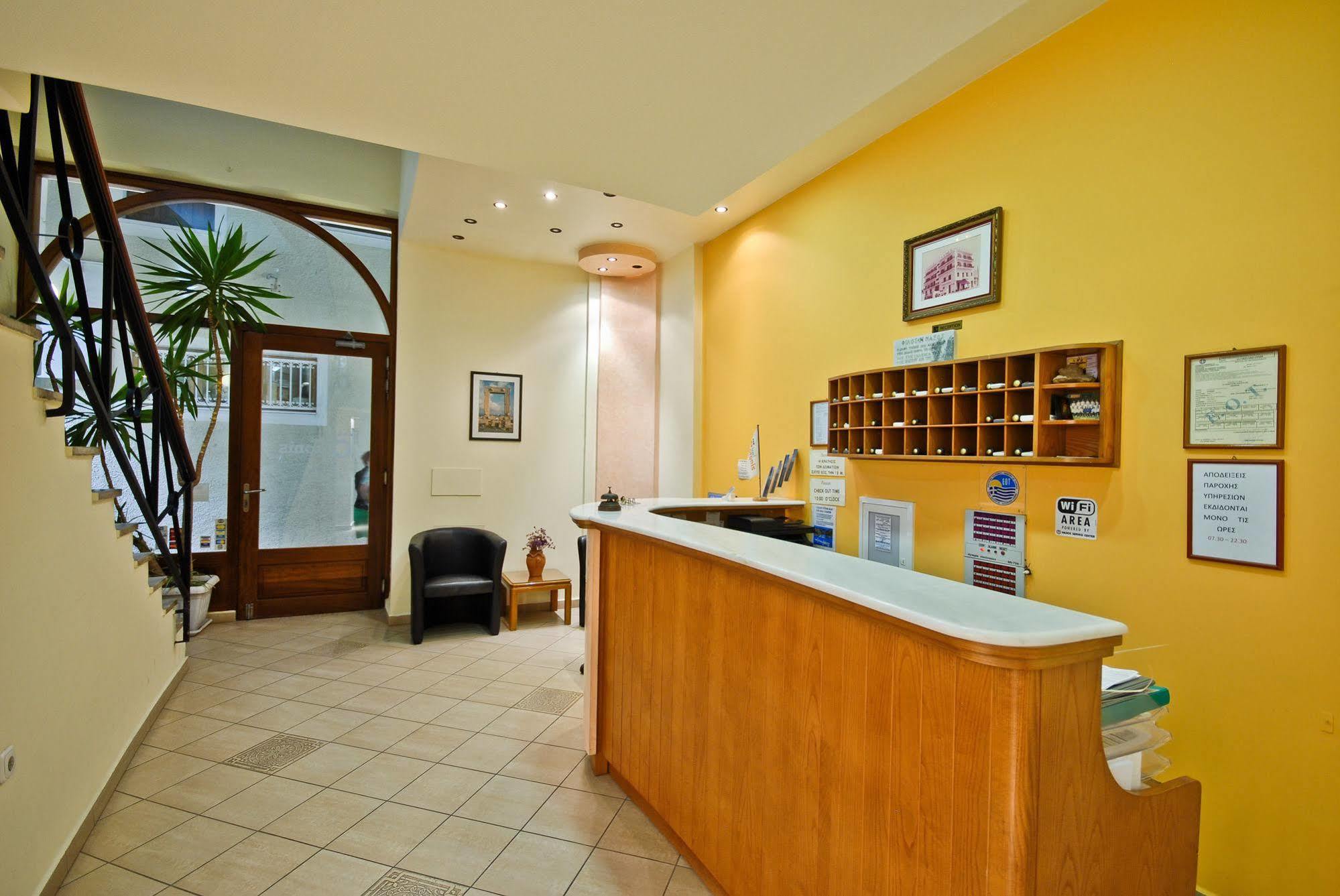 Hotel Coronis Naxos City Zewnętrze zdjęcie